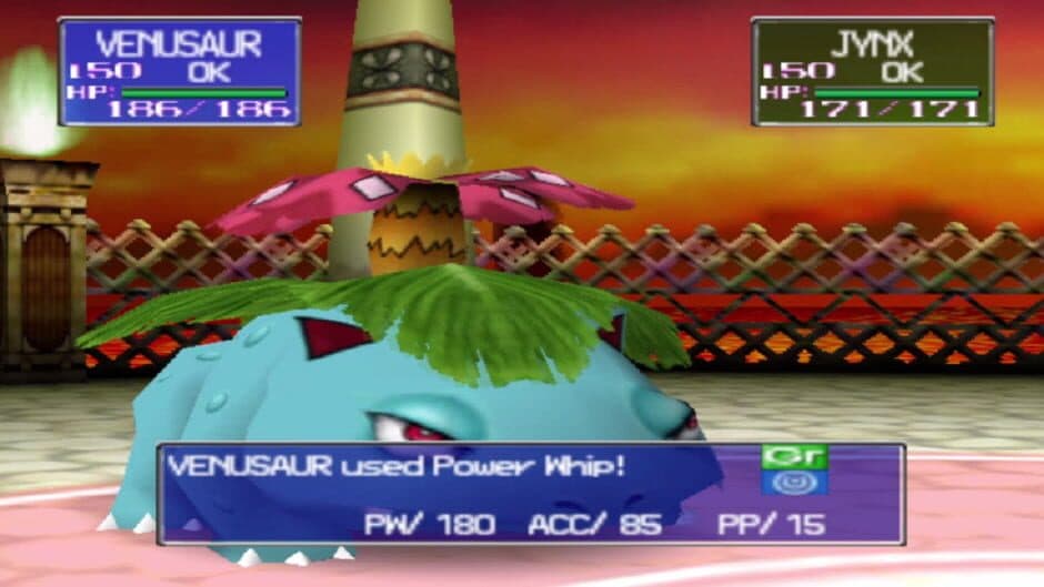 Скриншот 3 из Pokémon Cross Stadium