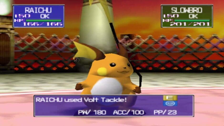 Скриншот 5 из Pokémon Cross Stadium