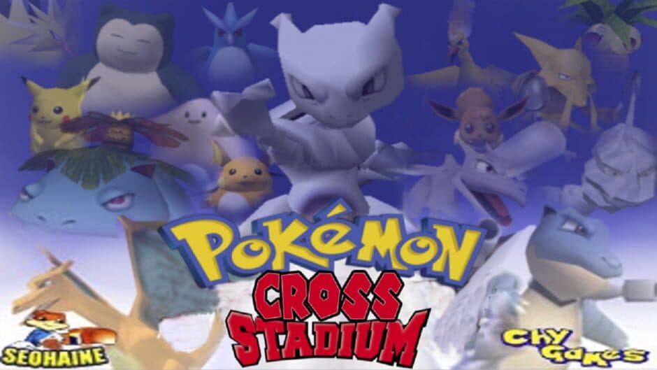 Скриншот 9 из Pokémon Cross Stadium