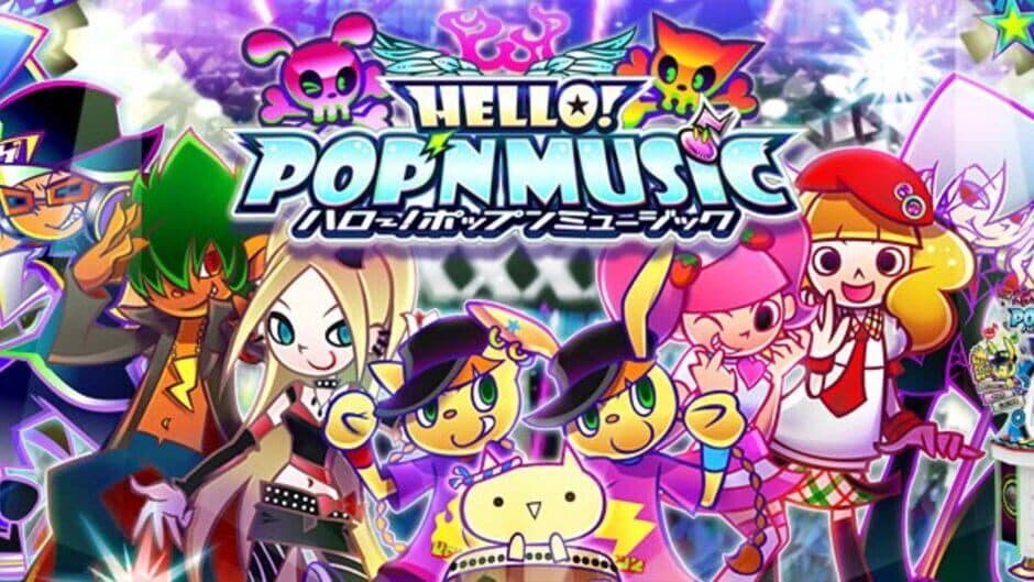 Скриншот 1 из Pop'n Music