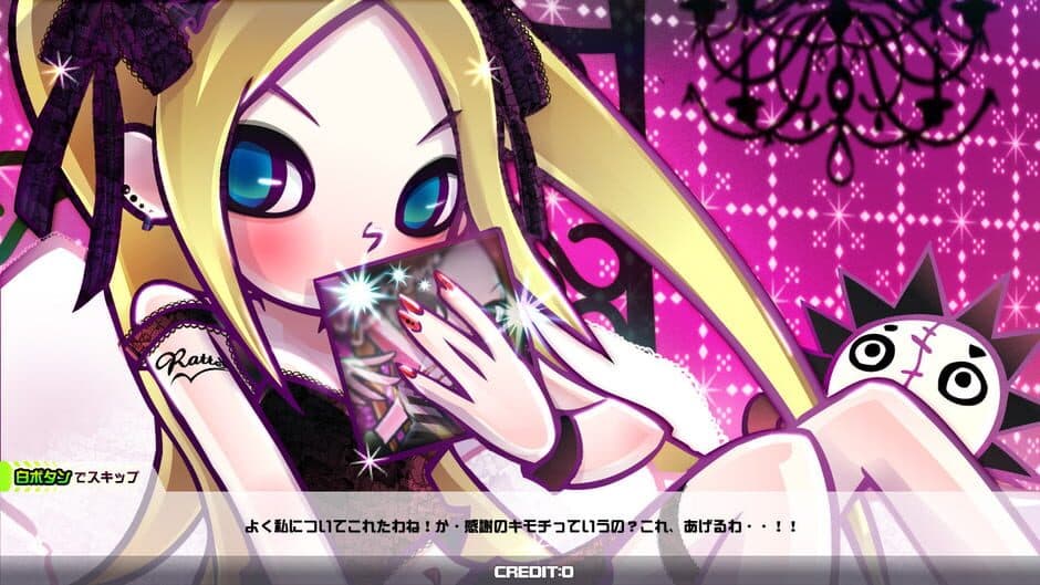Скриншот 3 из Pop'n Music