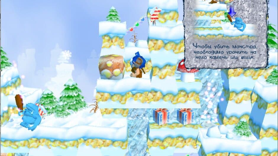 Скриншот 3 из Carl the Caveman: Christmas Adventures