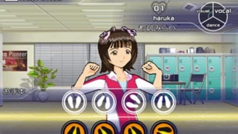 Скриншот 2 из The Idolmaster