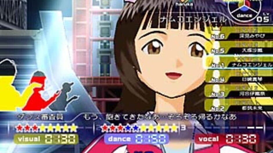 Скриншот 4 из The Idolmaster