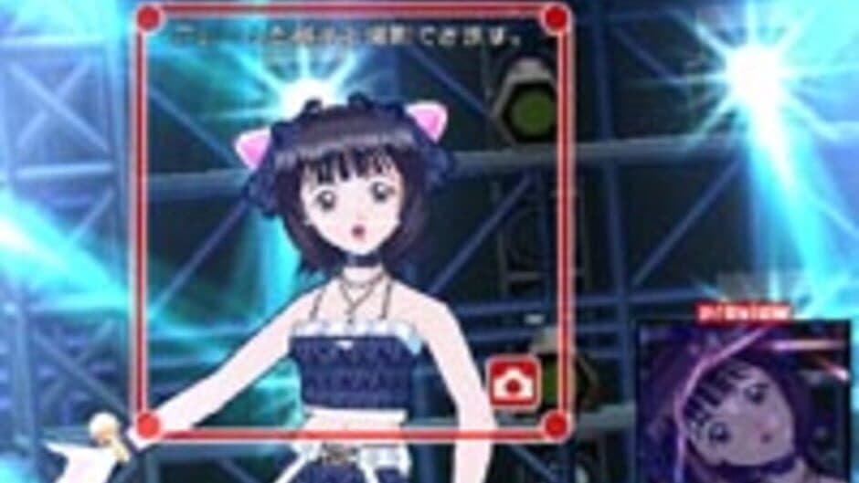 Скриншот 6 из The Idolmaster
