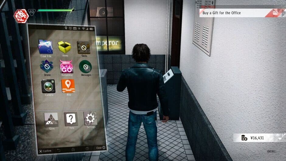 Скриншот 3 из Judgment