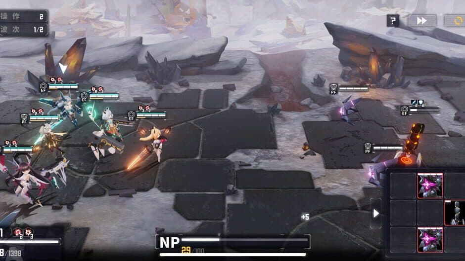 Скриншот 1 из Cross Core