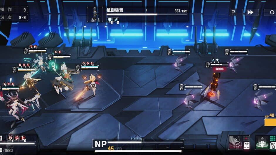 Скриншот 2 из Cross Core