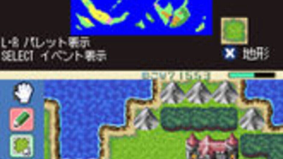 Скриншот 2 из RPG Tsukuuru DS