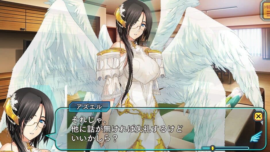 Скриншот 2 из Beat Valkyrie Ixseal