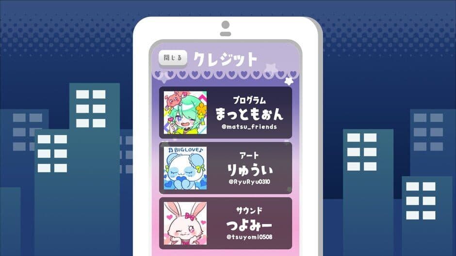 Скриншот 2 из Kimekyawa: Genkai Beat-chan
