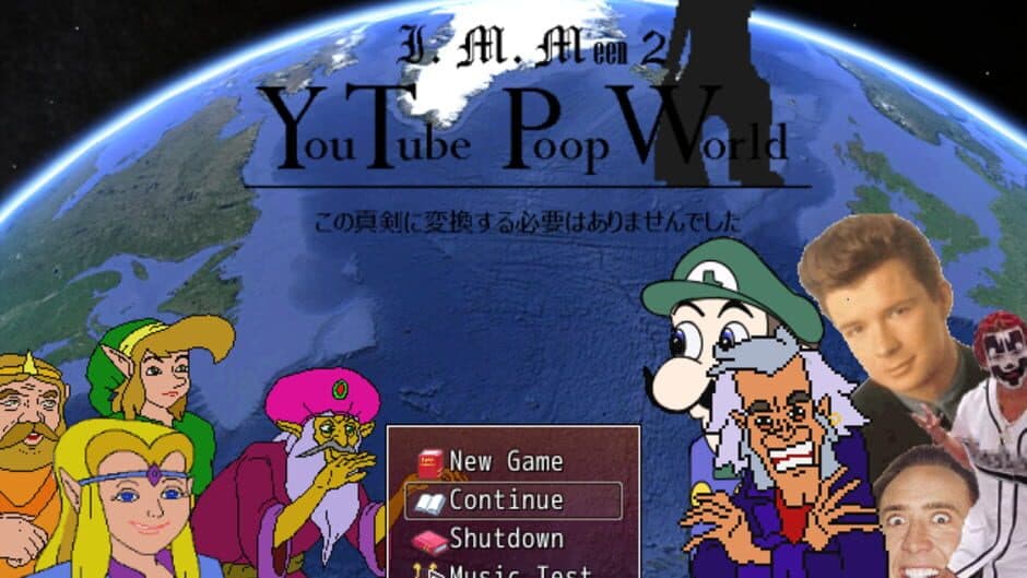 Скриншот 8 из YouTube Poop World