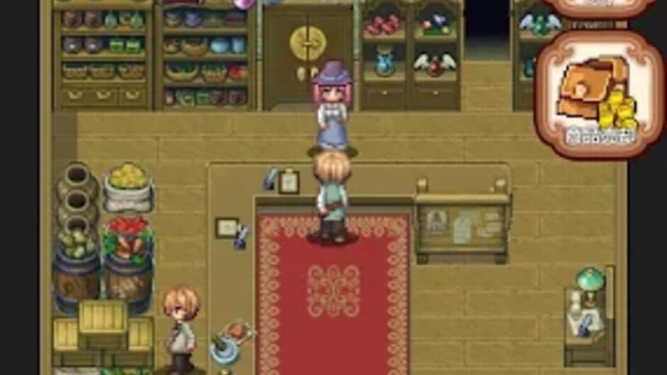 Скриншот 2 из Merchant Life