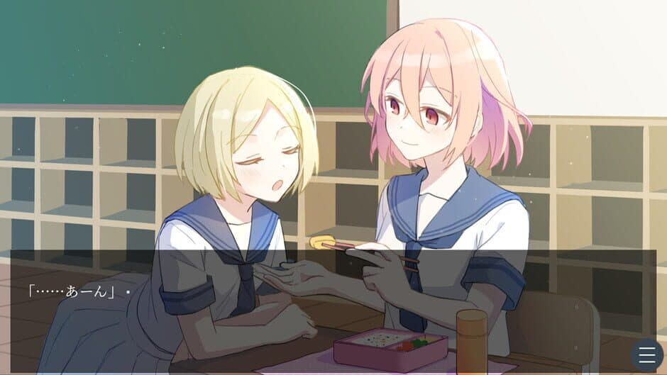 Скриншот 4 из Himegoto
