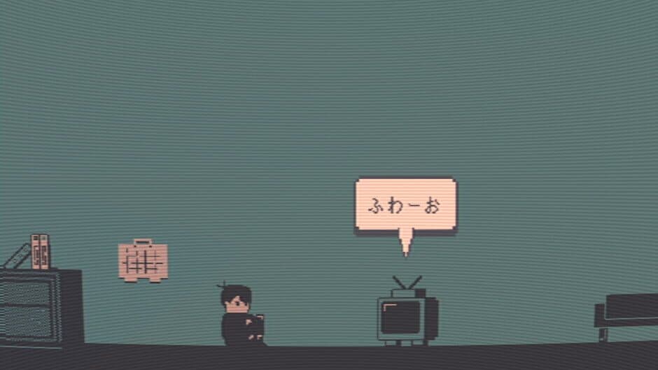 Скриншот 6 из Denpa-tou