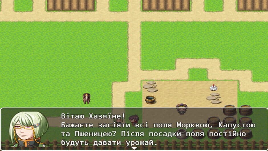 Скриншот 3 из Become an Adventurer