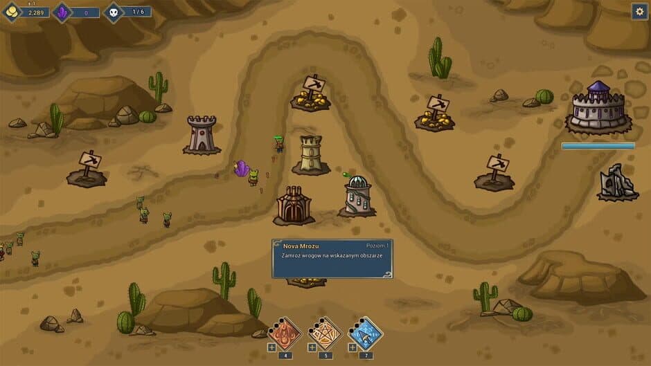 Скриншот 5 из Broken Lands: Tower Defense