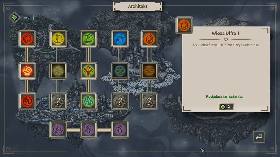 Скриншот 6 из Broken Lands: Tower Defense