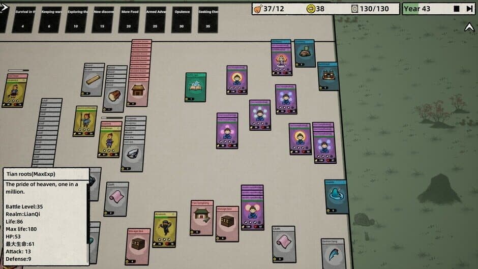 Скриншот 6 из Desktop Tourney World
