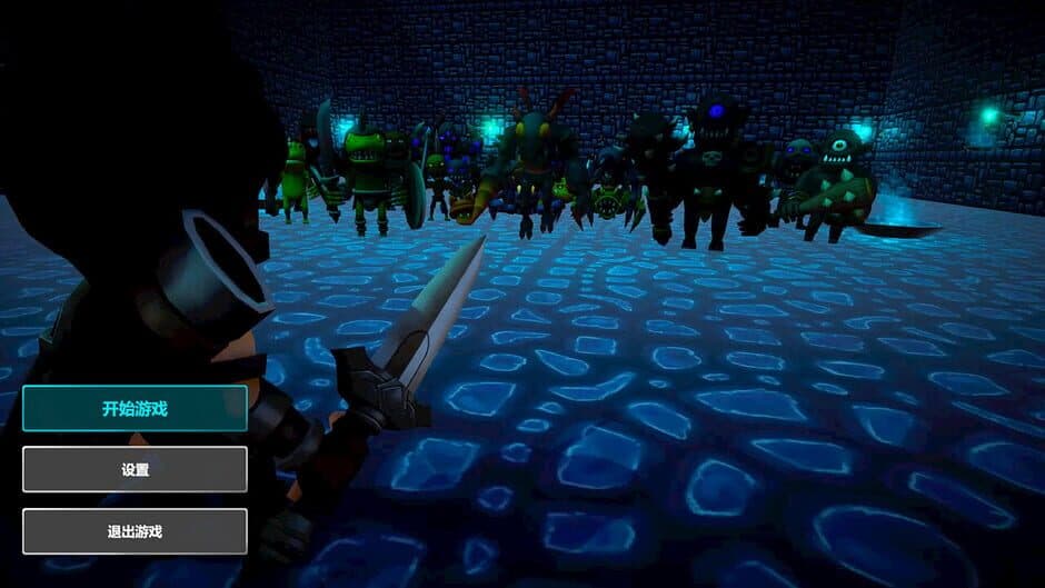 Скриншот 5 из The Road of Heroes