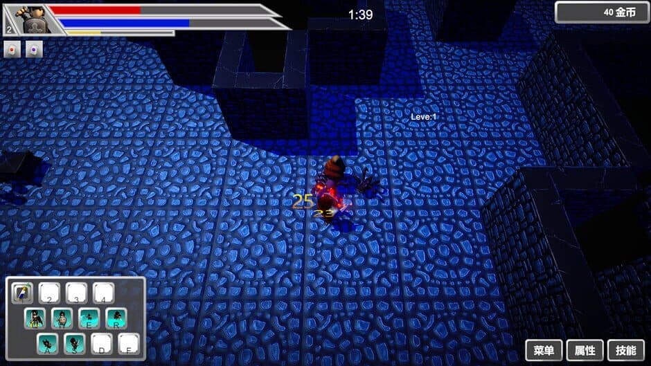 Скриншот 6 из The Road of Heroes