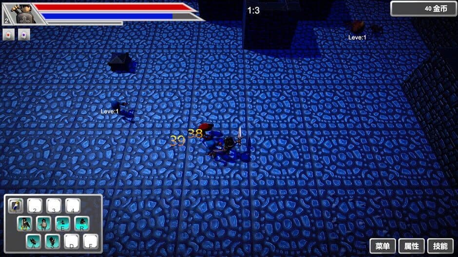 Скриншот 1 из The Road of Heroes