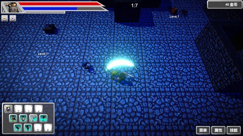 Скриншот 3 из The Road of Heroes