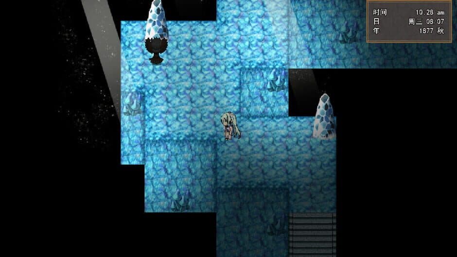 Скриншот 2 из Imaginary Future: Expansion