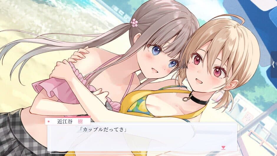 Скриншот 1 из Early-blooming Black Lily: Hana to Itsuki no Gojitsudan 1