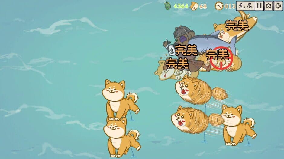 Скриншот 2 из Really Dog: DLC