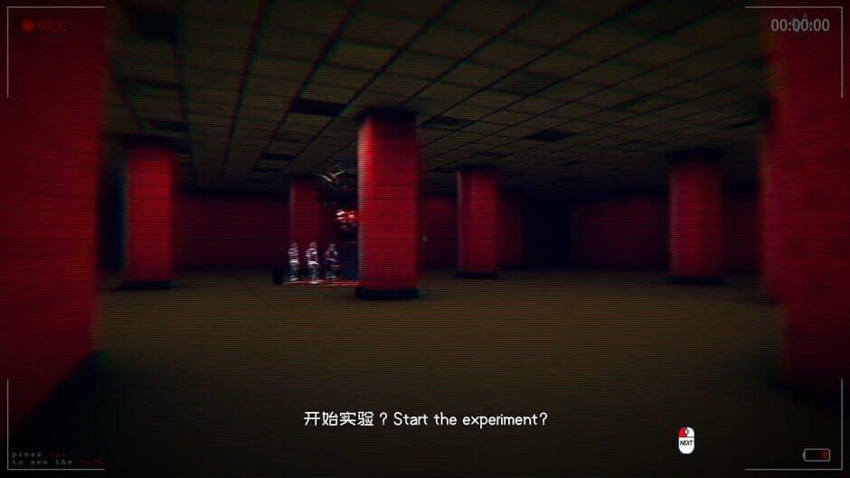 Скриншот 6 из Edge of Death