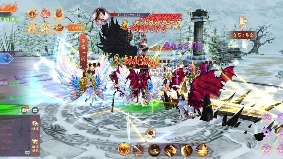 Скриншот 1 из Sword Dance