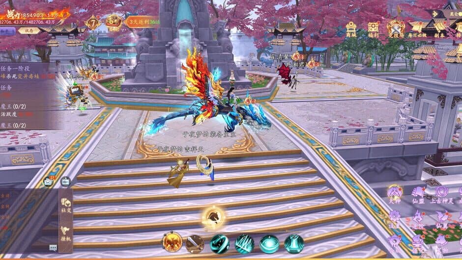 Скриншот 3 из Sword Dance