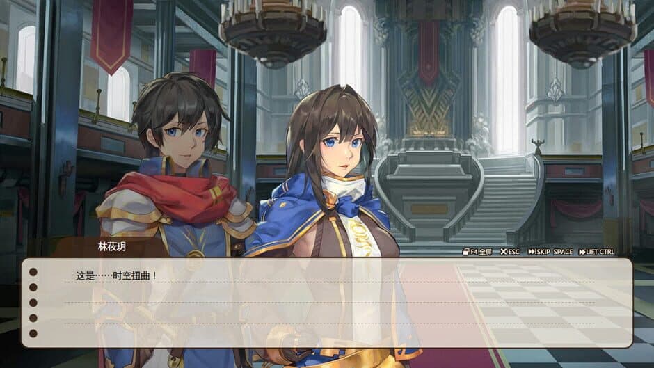 Скриншот 5 из Counter Mark 2 Saga: Seven Sacred Heroes