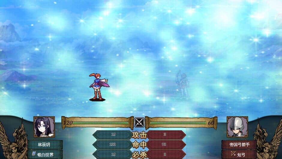 Скриншот 6 из Counter Mark 2 Saga: Seven Sacred Heroes