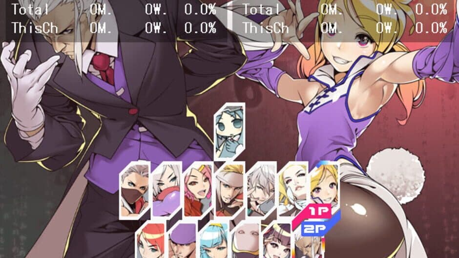 Скриншот 10 из Yatagarasu Enter the Eastward