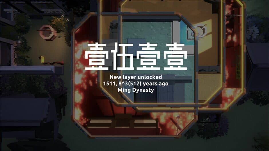 Скриншот 5 из Tale of BaGua