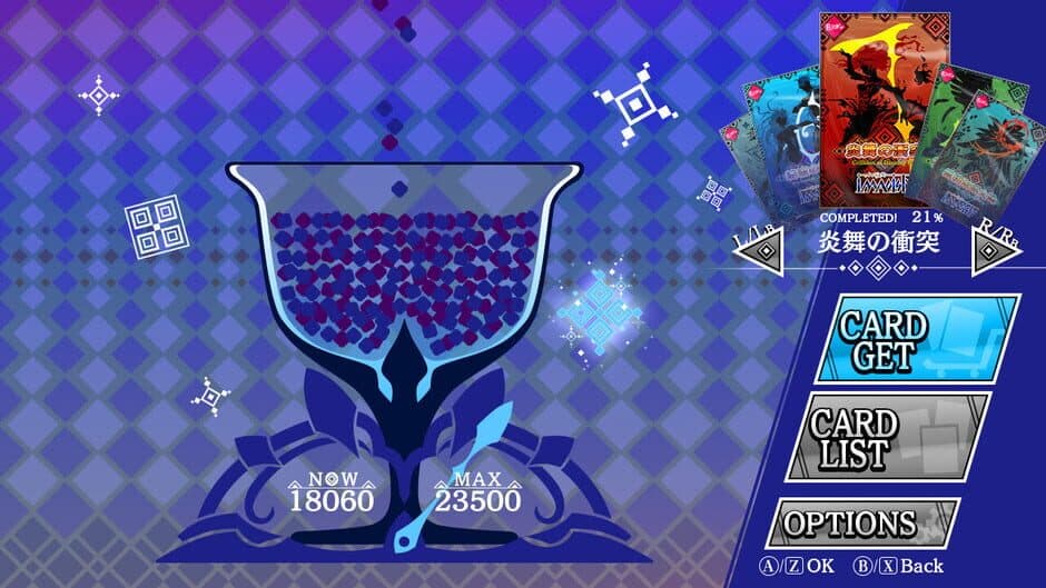 Скриншот 1 из Super!! Card collect