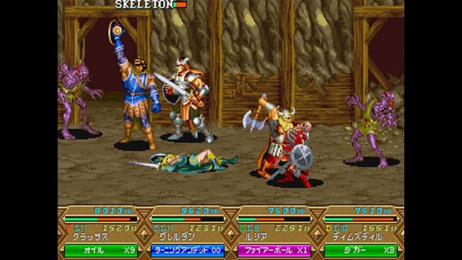 Скриншот 1 из Dungeons & Dragons: Mystara Eiyuu Senki