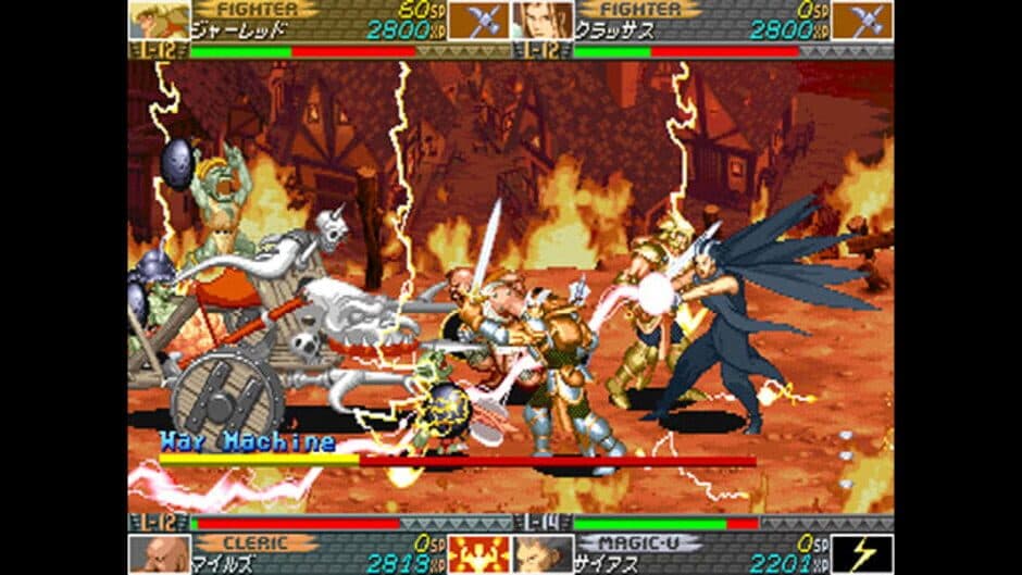 Скриншот 3 из Dungeons & Dragons: Mystara Eiyuu Senki