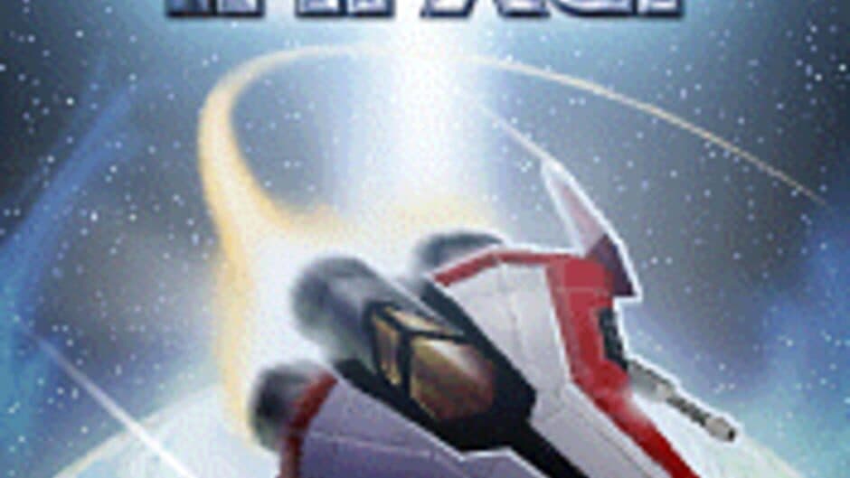Скриншот 1 из Space Impact