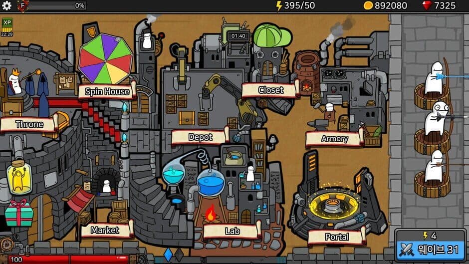 Скриншот 2 из Arrow War