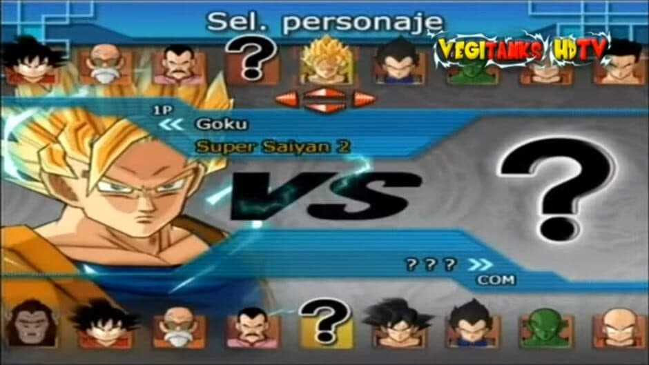 Скриншот 1 из Dragon Ball Z: Budokai Tenkaichi