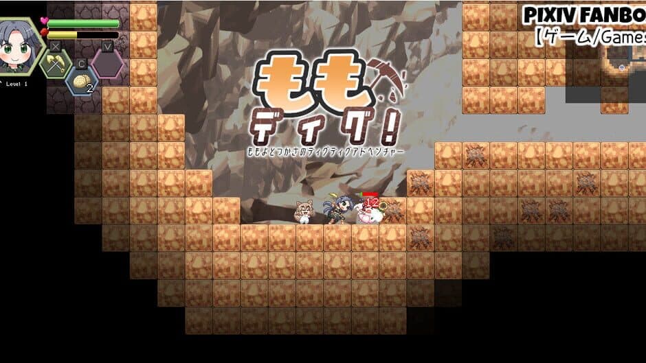 Скриншот 3 из Momoyo to Tsukasa no Dig Dig Adventure