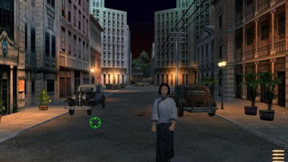 Скриншот 2 из Shanghai Blood of War