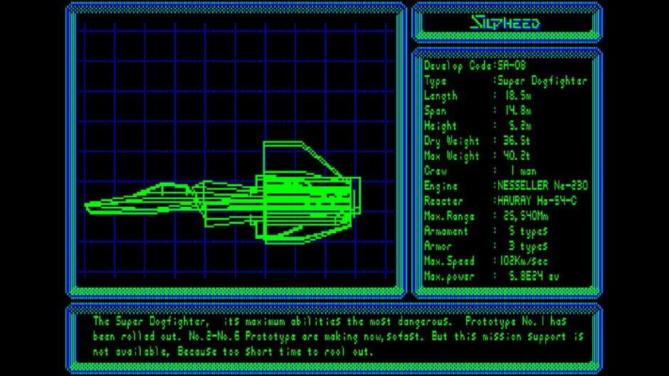 Скриншот 3 из Eggconsole Silpheed PC-8801mkIISR
