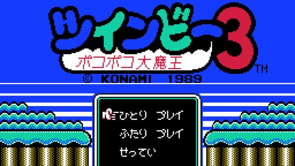 Скриншот 1 из TwinBee 3: Poko-poko Daimaou
