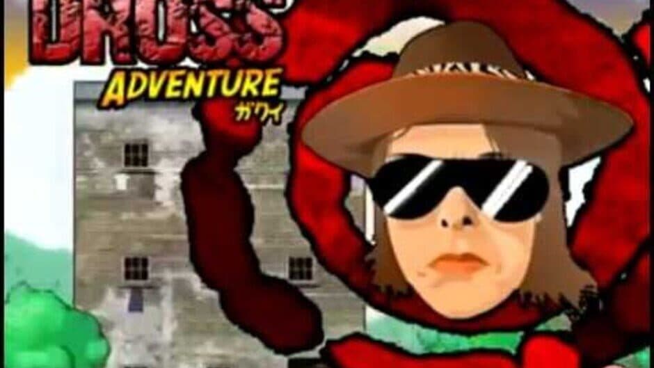 Скриншот 1 из Dross Adventure