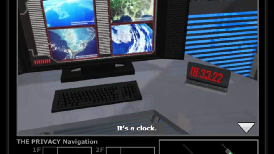 Скриншот 3 из The Privacy