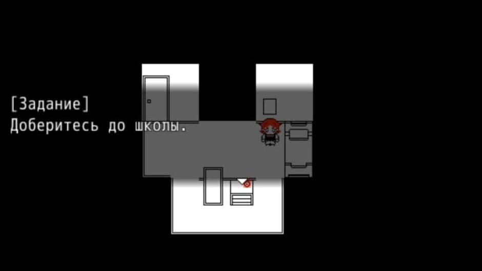 Скриншот 2 из Stay at Home